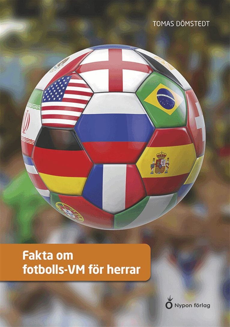 Tomas Dömstedt - Fakta om fotbolls-VM för herrar, E-bok