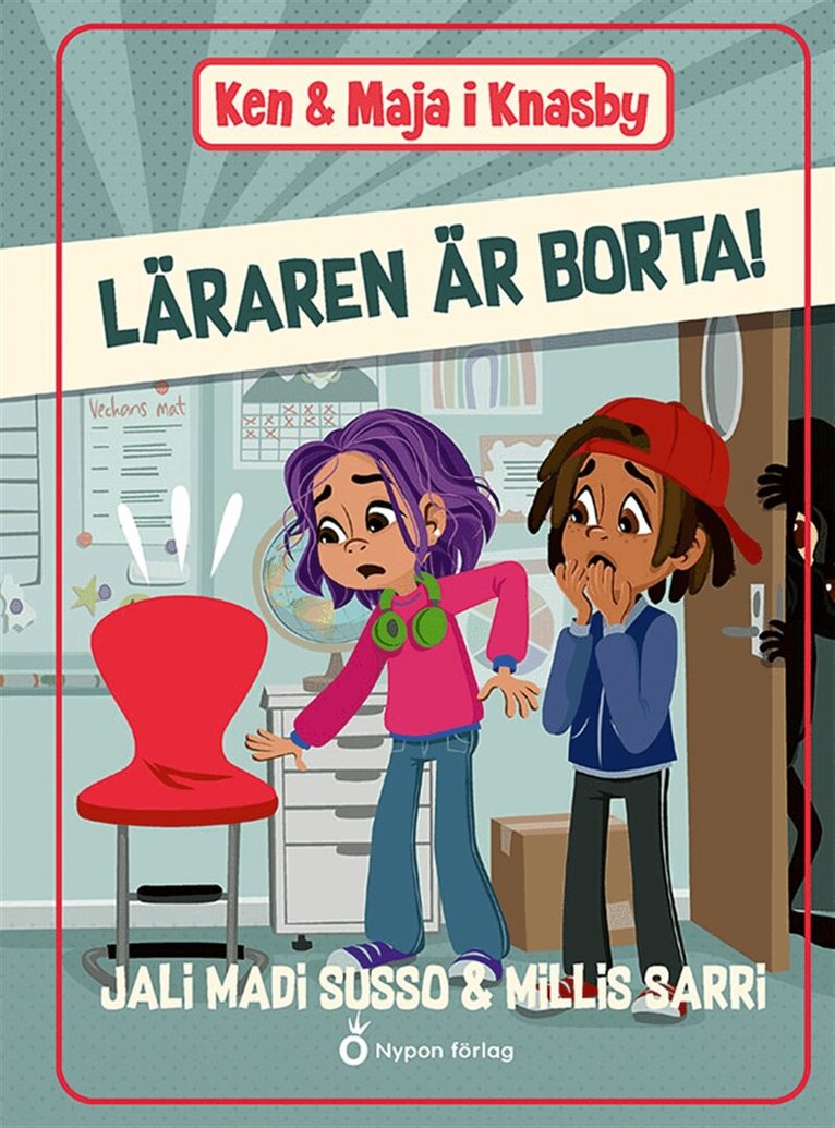 Jali Madi Susso - Läraren är borta!, E-bok