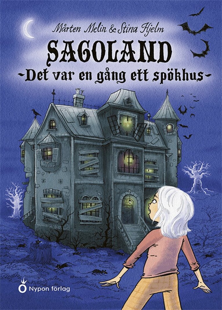 Mårten Melin - Sagoland - Det var en gång ett spökhus, E-bok