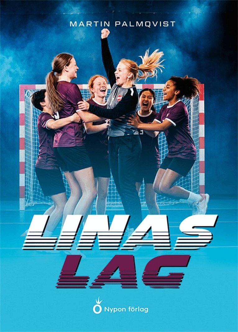 Martin Palmqvist - Linas lag, E-bok