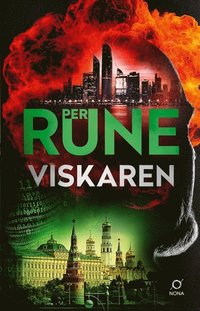 Viskaren