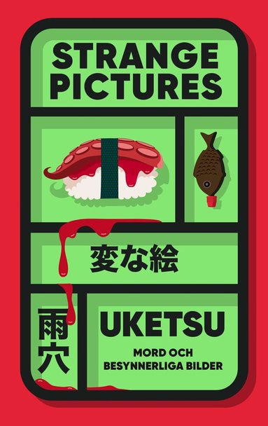 Uketsu - Strange Pictures : Mord och besynnerliga bilder, Inbunden. Tillgänglighet: Förboka