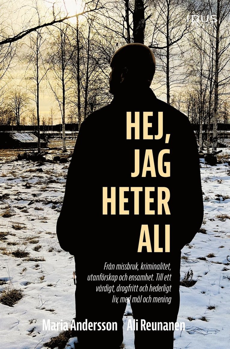 Maria Andersson, Ali Reunanen - Hej, jag heter Ali, E-bok