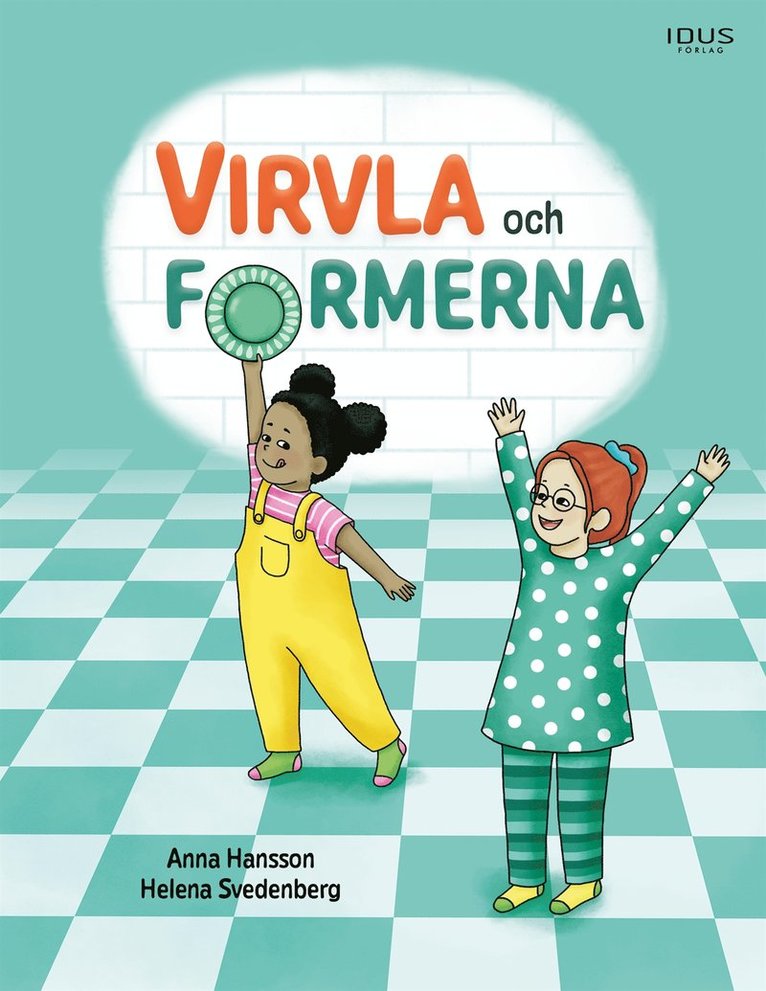 Anna Hansson - Virvla och formerna, E-bok