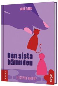 Den sista h�mnden