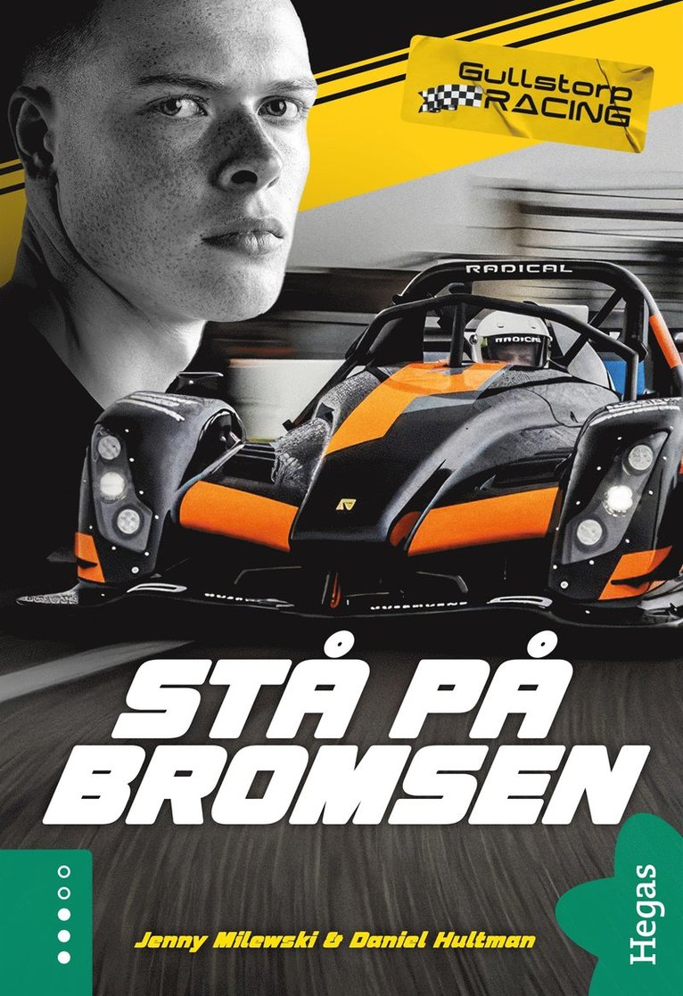 Jenny Milewski, Daniel Hultman - Stå på bromsen, E-bok