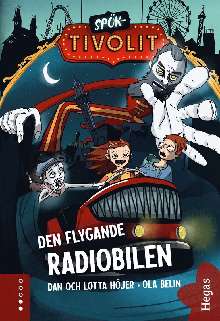 Dan Höjer, Lotta Höjer - Den flygande radiobilen, E-bok