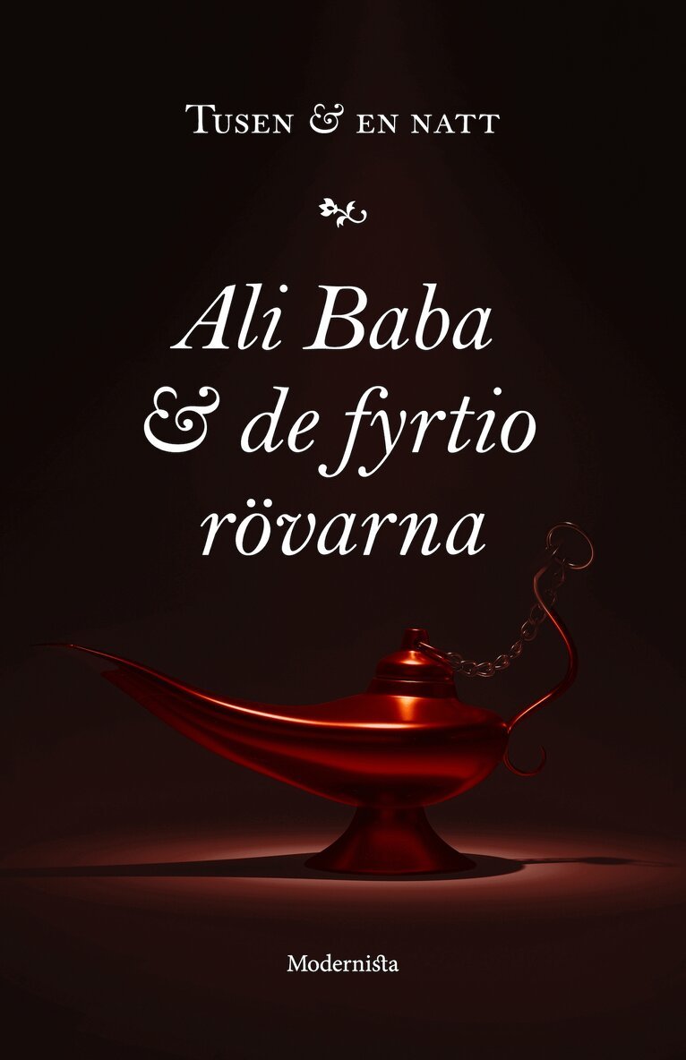 Anonym null - Ali Baba och de fyrtio rövarna, E-bok
