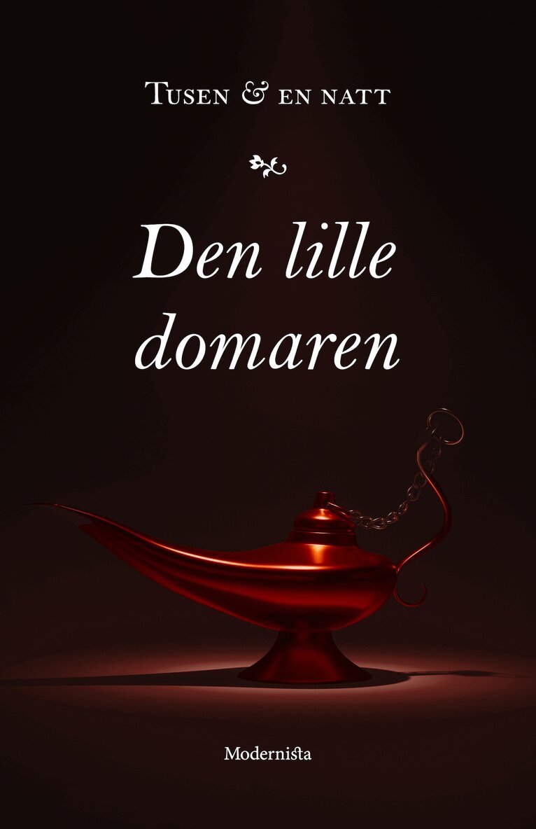 Anonym null - Den lille domaren, E-bok