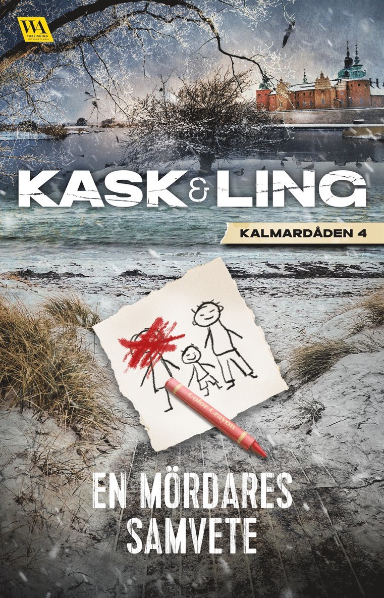 Pia Kask, Yin Ling - En mördares samvete, E-bok