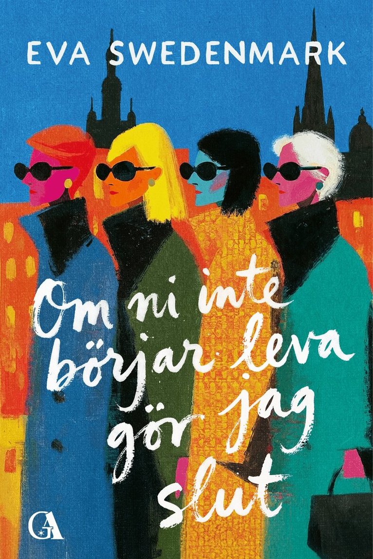 Eva Swedenmark - Om ni inte börjar leva gör jag slut, E-bok