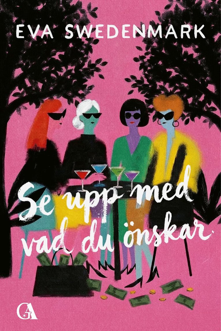 Eva Swedenmark - Se upp med vad du önskar, E-bok