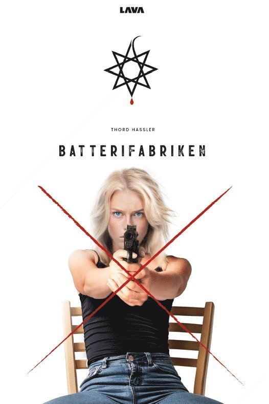 Thord Hassler - Den Nya Batterifabriken, E-bok