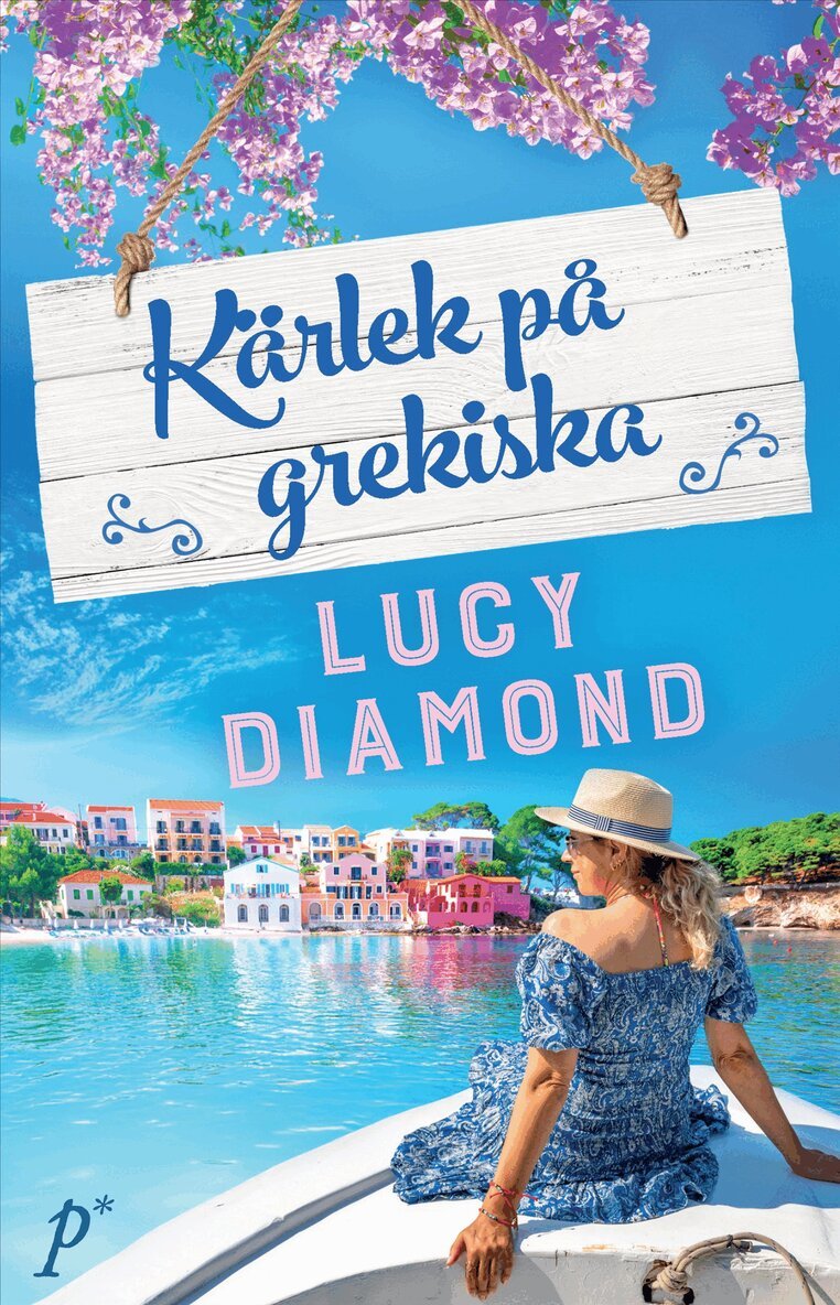 Lucy Diamond - Kärlek på grekiska, E-bok
