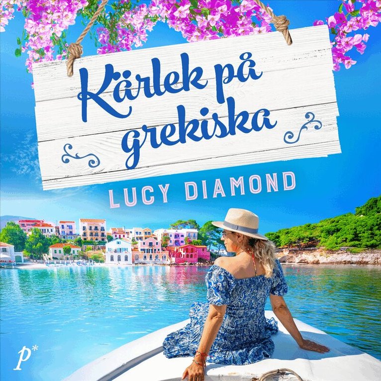 Lucy Diamond - Kärlek på grekiska, Ljudbok