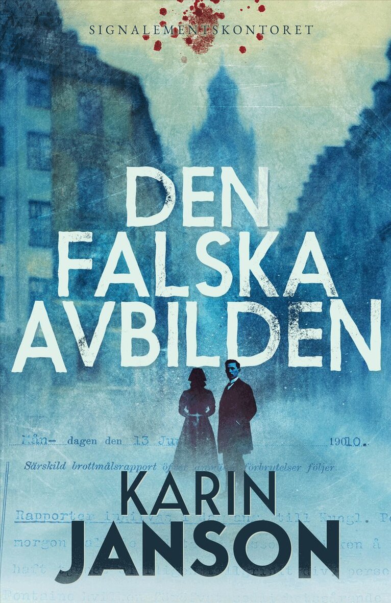Karin Janson - Den falska avbilden, E-bok