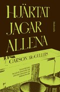 Hjrtat jagar allena