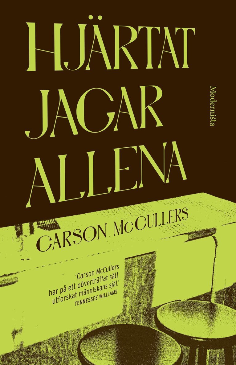 Carson McCullers - Hjärtat jagar allena, E-bok
