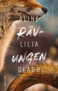 Rvungen