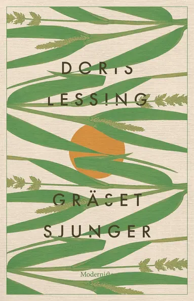 Doris Lessing - Gräset sjunger, E-bok