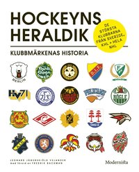 Hockeyns heraldik