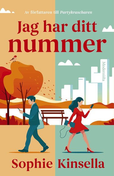 Sophie Kinsella - Jag har ditt nummer, Inbunden. Tillgänglighet: Lägg till