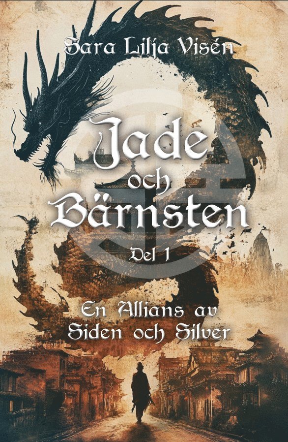 Sara Lilja Visén - En allians av siden och silver, E-bok
