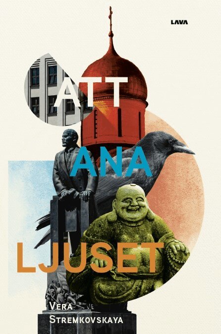 Vera Stremkovskaya - Att ana ljuset, E-bok