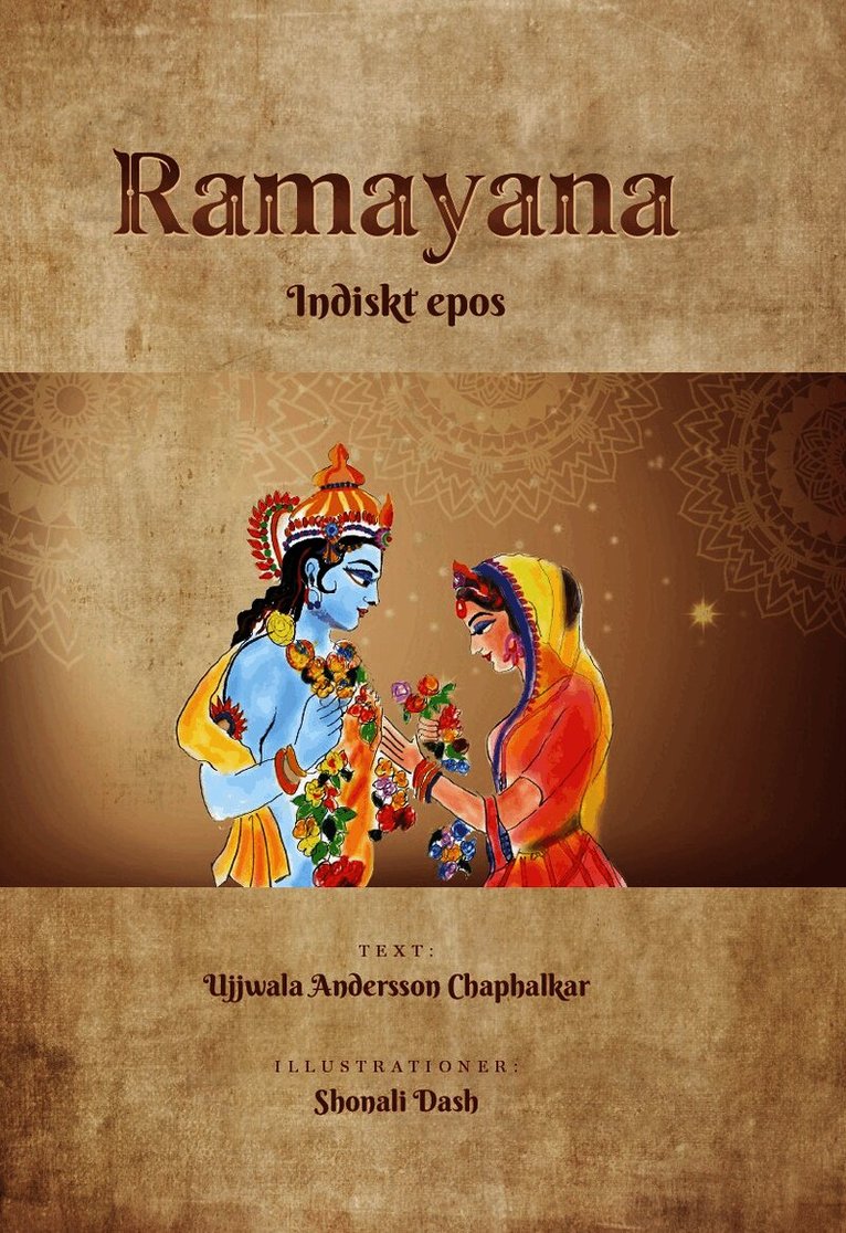 Ujjwala Andersson Chaphalkar - Ramayana. Indiskt epos, E-bok