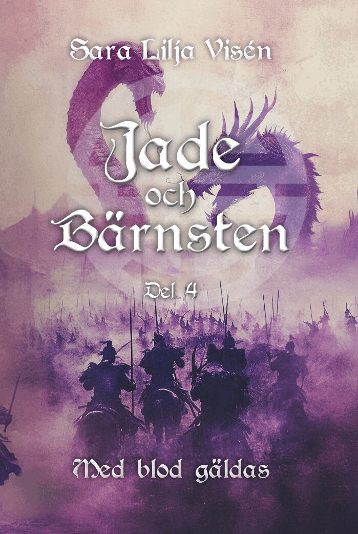 Sara Lilja Visén - Med blod gäldas, E-bok