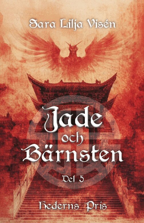 Sara Lilja Visén - Hederns Pris, E-bok