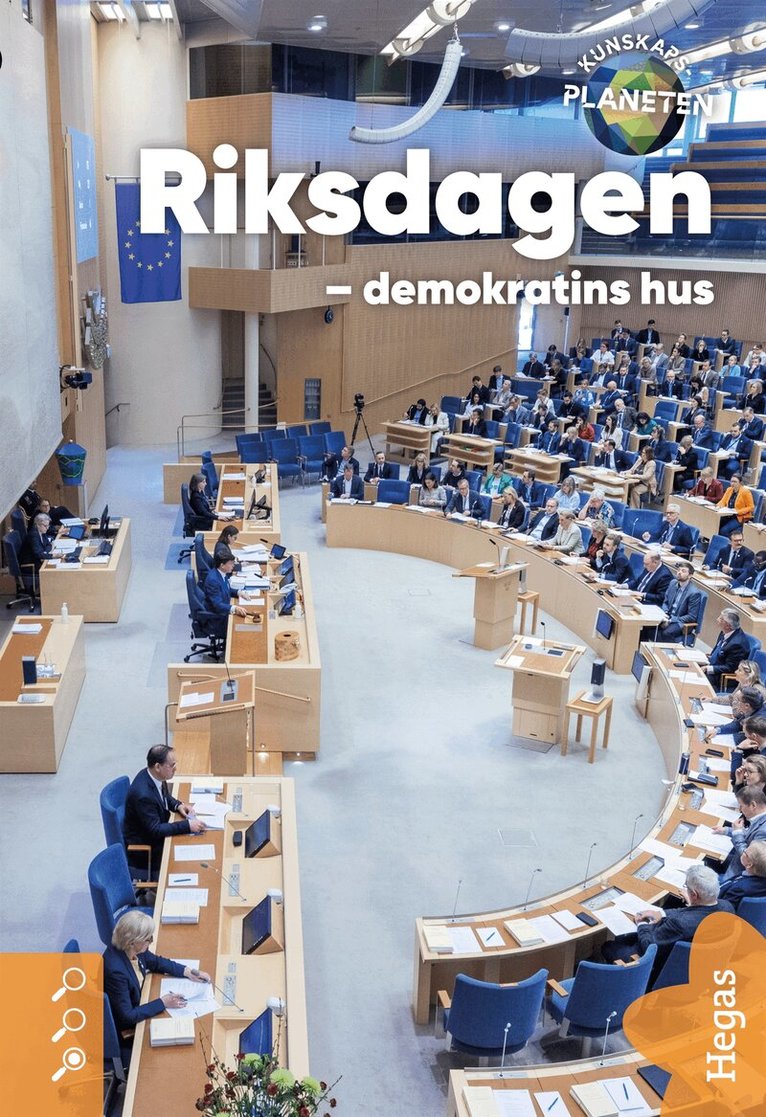 Linda Werner - Riksdagen – demokratins hus, E-bok