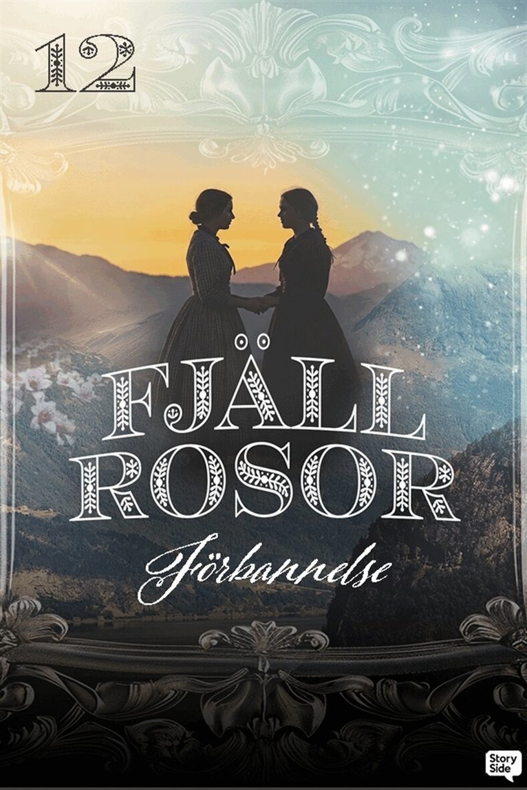 Laila Brenden - Förbannelse, E-bok
