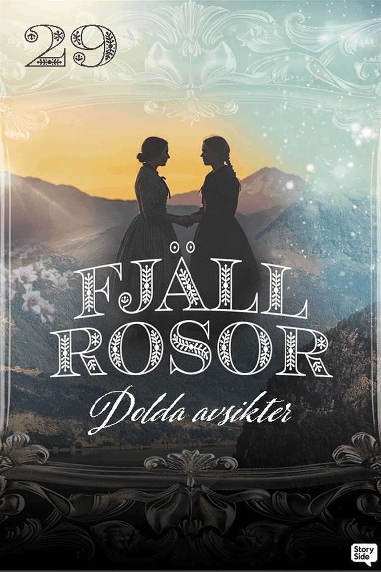 Laila Brenden - Dolda avsikter, E-bok