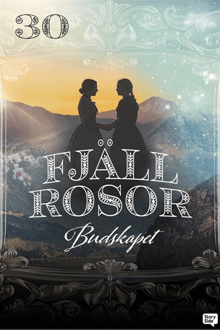 Laila Brenden - Budskapet, E-bok