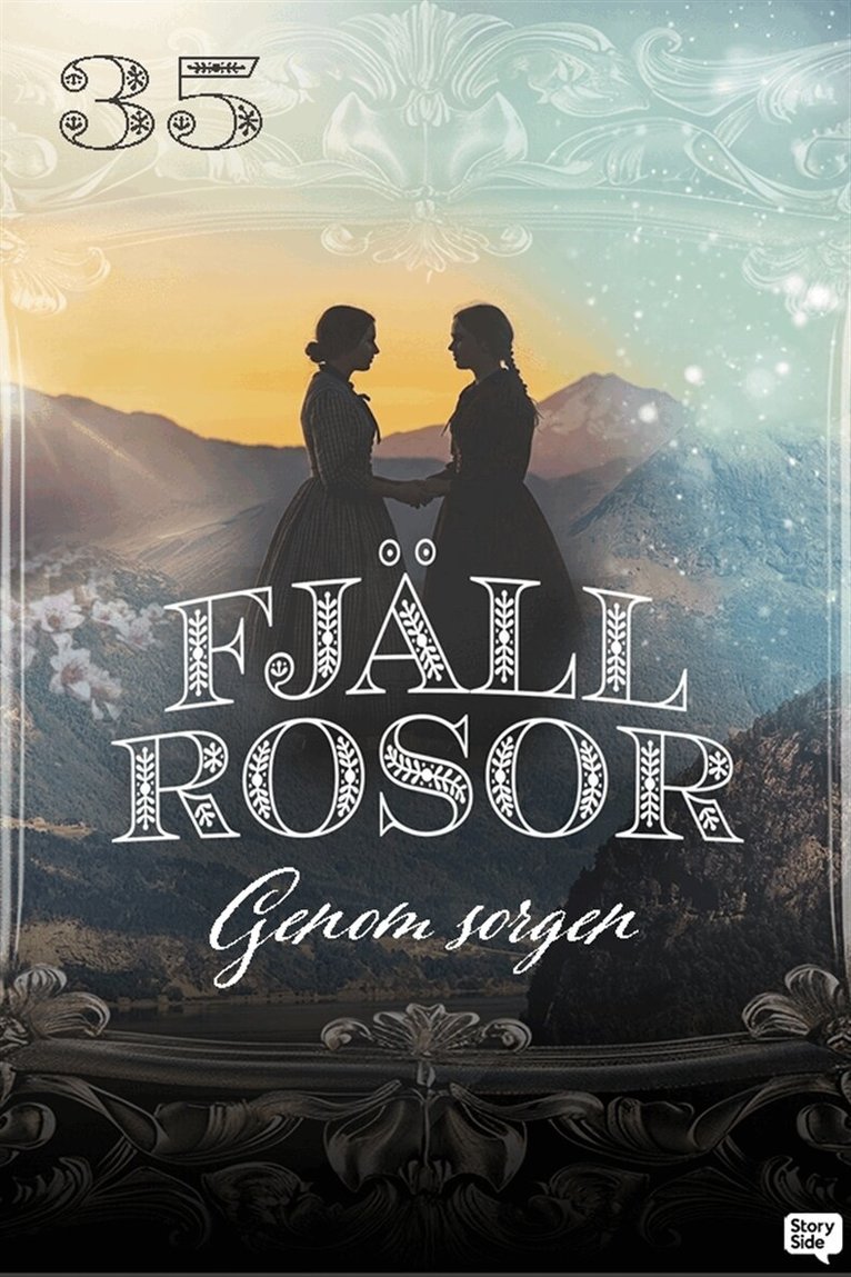 Laila Brenden - Genom sorgen, E-bok