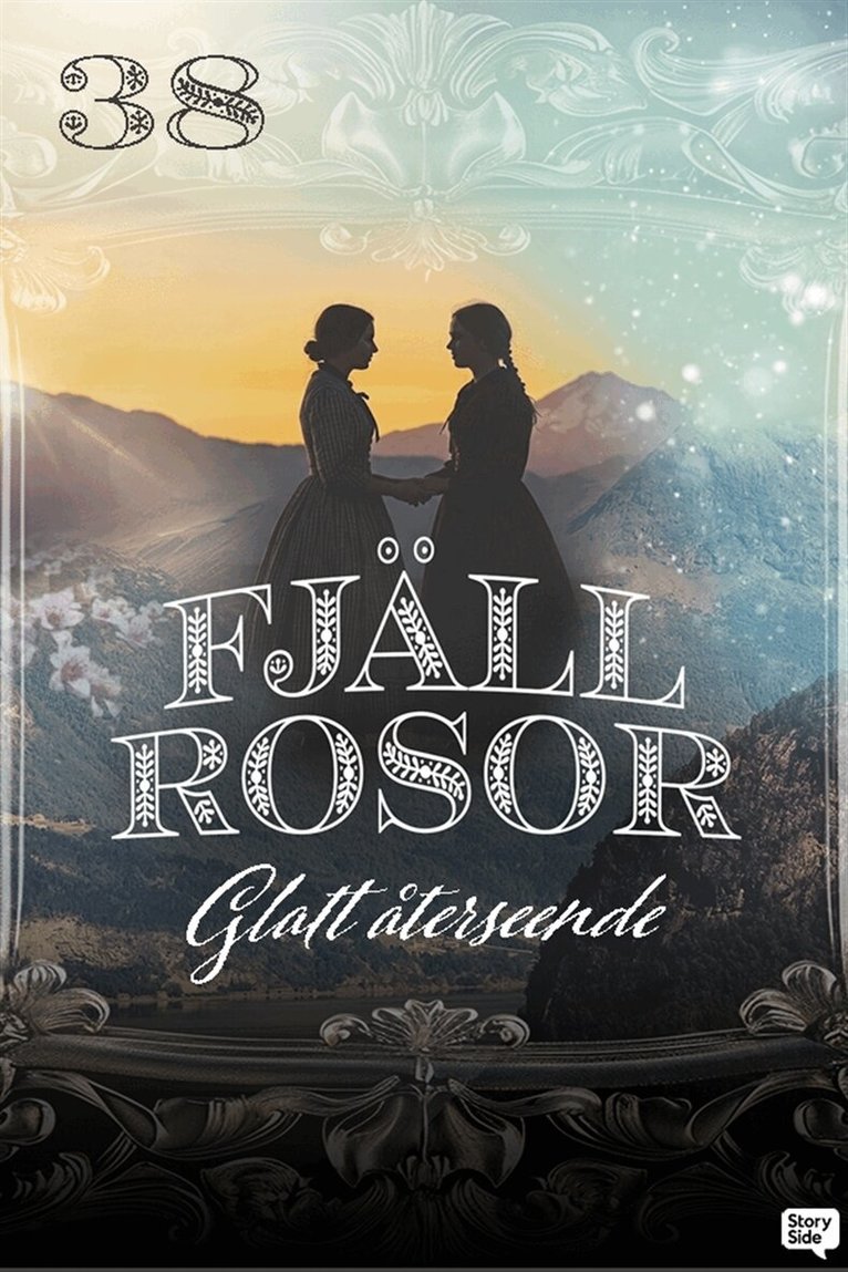 Laila Brenden - Glatt återseende, E-bok