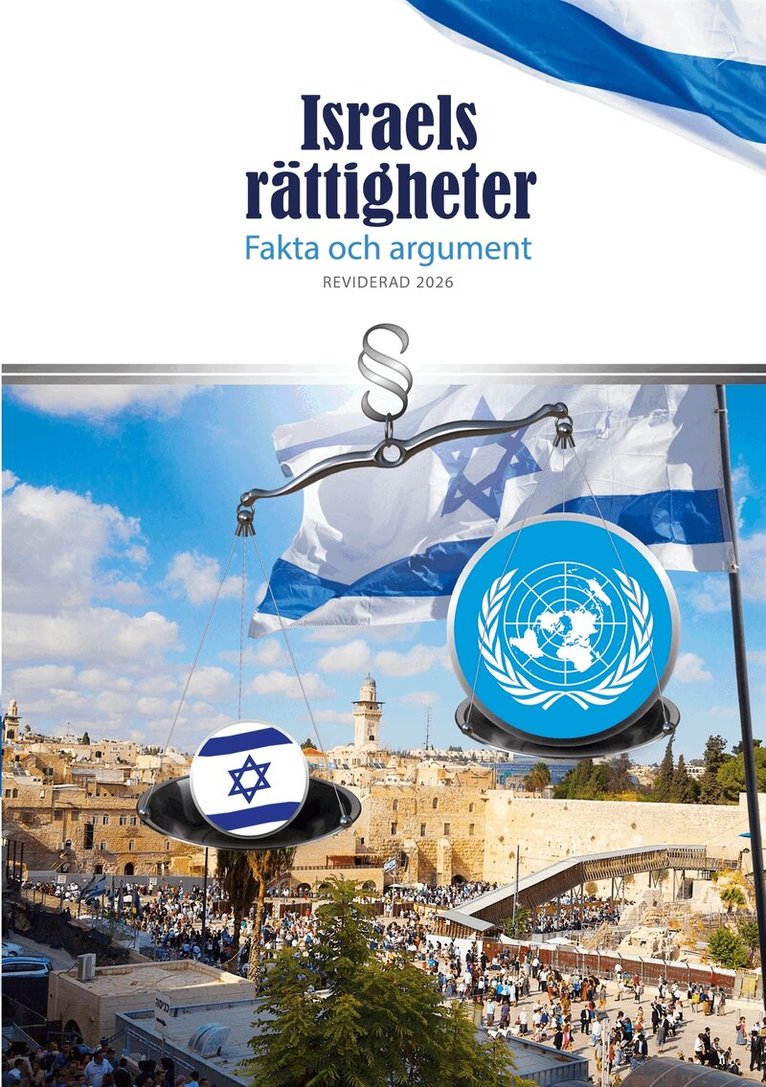 Anders Bjerkhoel - Israels rättigheter: Fakta och argument, E-bok