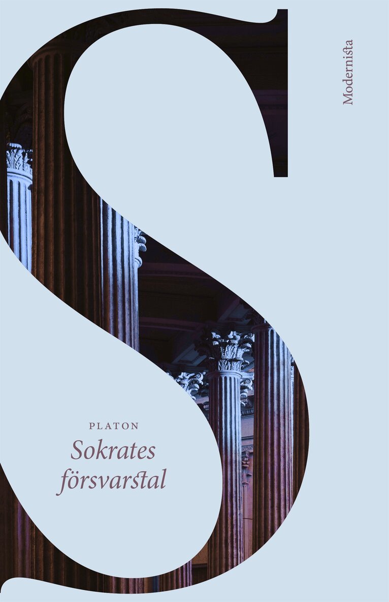 Platon - Sokrates försvarstal, E-bok