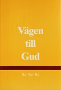 Vägen till Gud