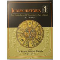 Judisk Historia 1 - fr�n patriarkerna till f�rvisningen fr�n Spanien
