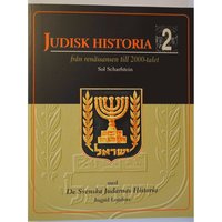 e-Bok Judisk historia 2   från renässansen till 2000 talet De svenska judarnas historia