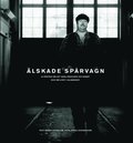 lskade sprvagn (Djurgrdslinjen)