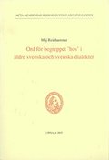 Ord f�r begreppet "hos" i �ldre svenska och svenska dialekter