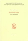 Hammerdalsm�let