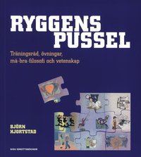e-Bok Ryggens pussel