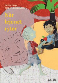 e-Bok När lejonet rytar