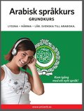Arabisk språkkurs grundkurs