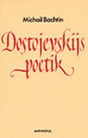 e-Bok Dostojevskijs poetik