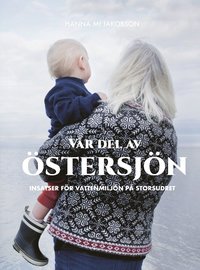 Vr del av stersjn